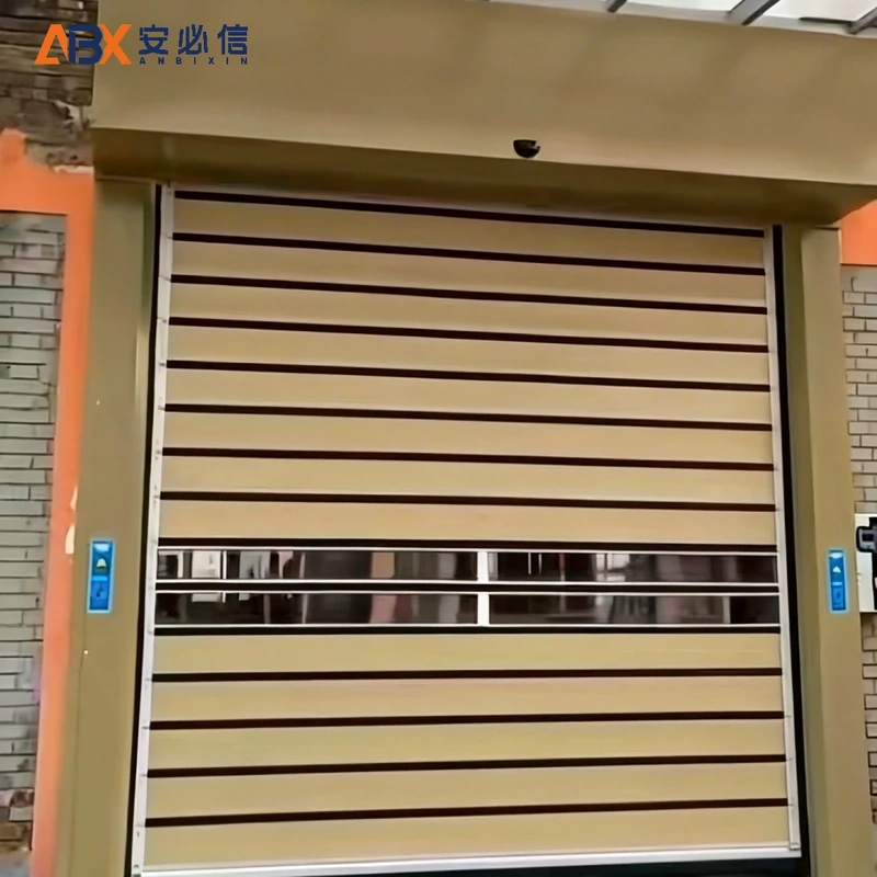 芜湖市消防高速门